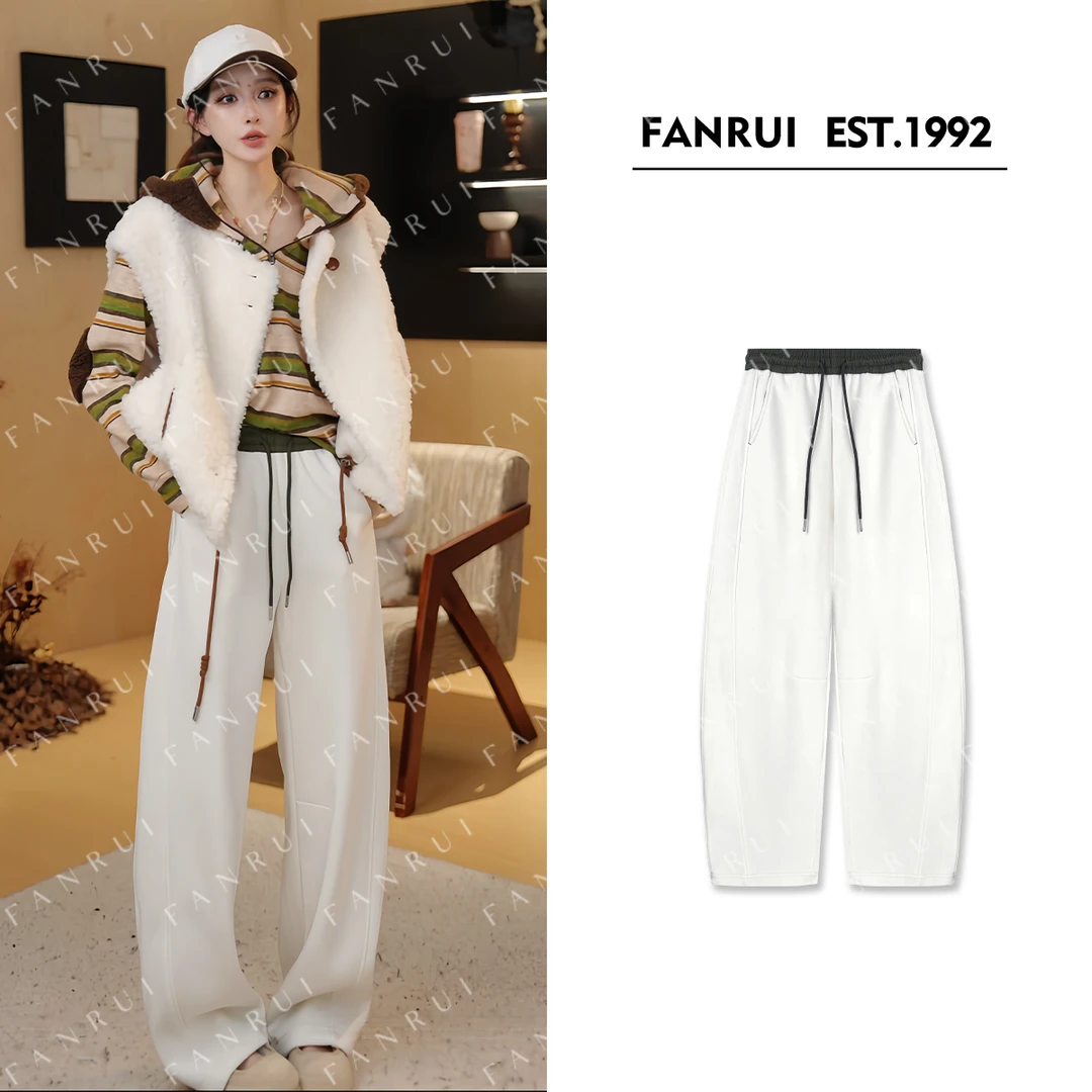 抖音双11泛芮「软糯朵朵」双色抽绳高级感显瘦百搭阔腿弯刀裤B18973