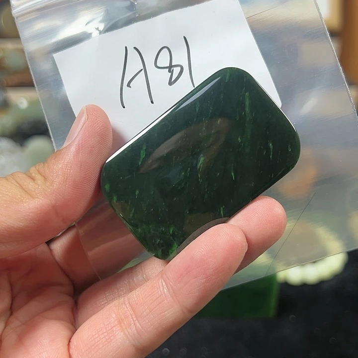 张***户未镶嵌和田玉珠宝半成品