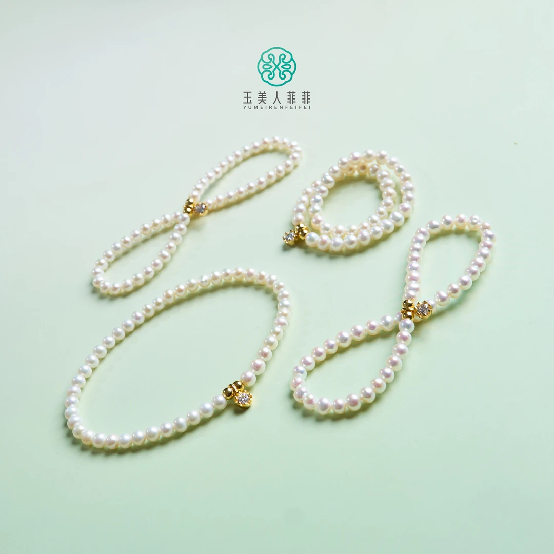 石惑珠宝~珍珠单圈手链约3mm^多样性发一