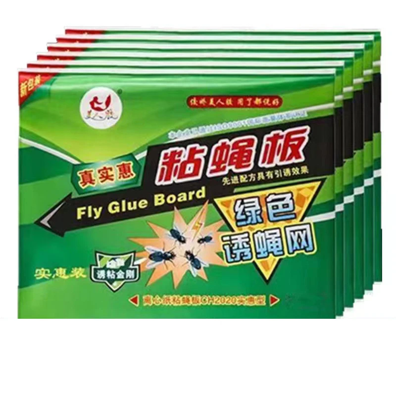 粘苍蝇纸苍蝇板苍蝇贴强力粘蝇板灭蝇蚊子杀手克星饭店一扫光批发