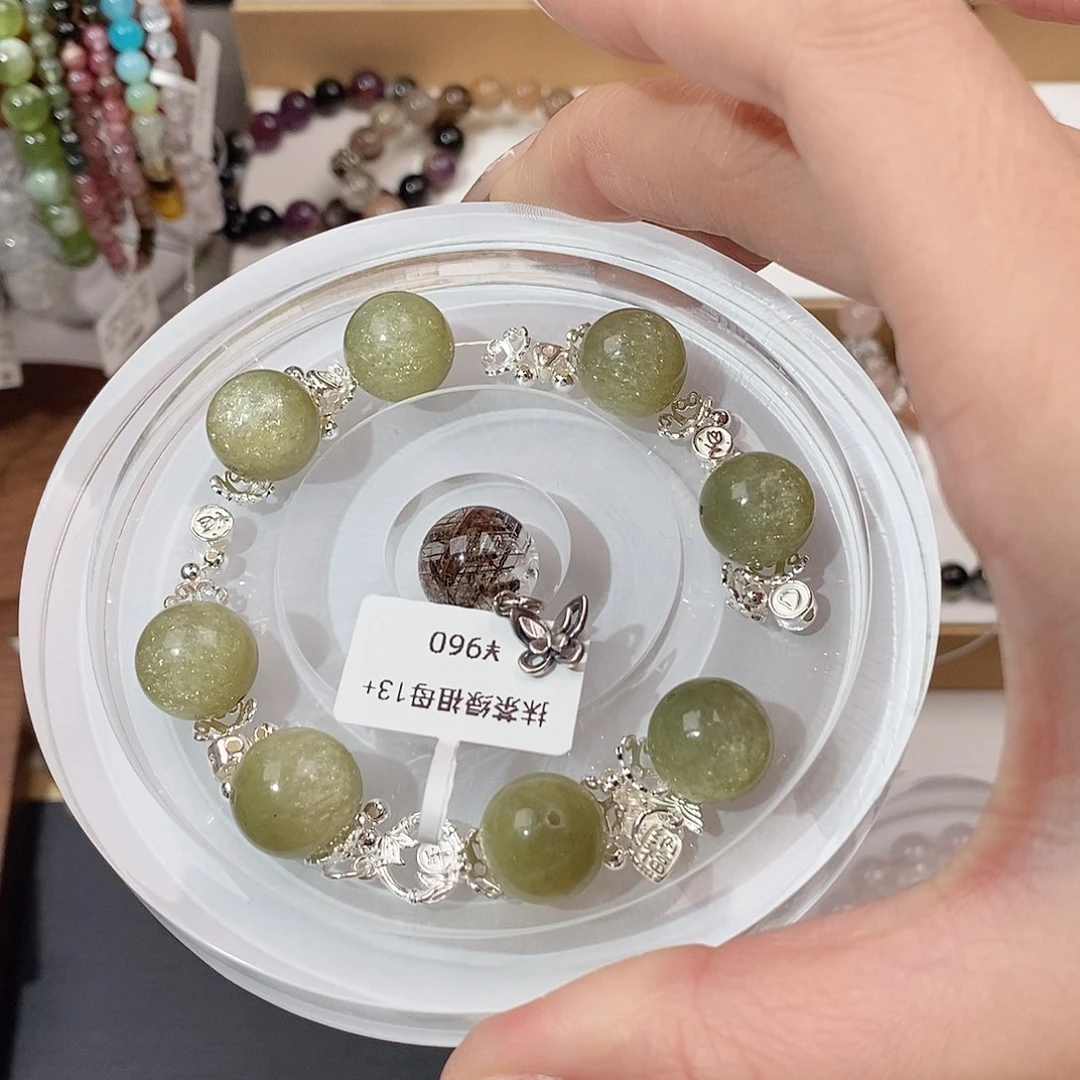 水晶手链未镶嵌小***了14.5中间配件珠珠带走