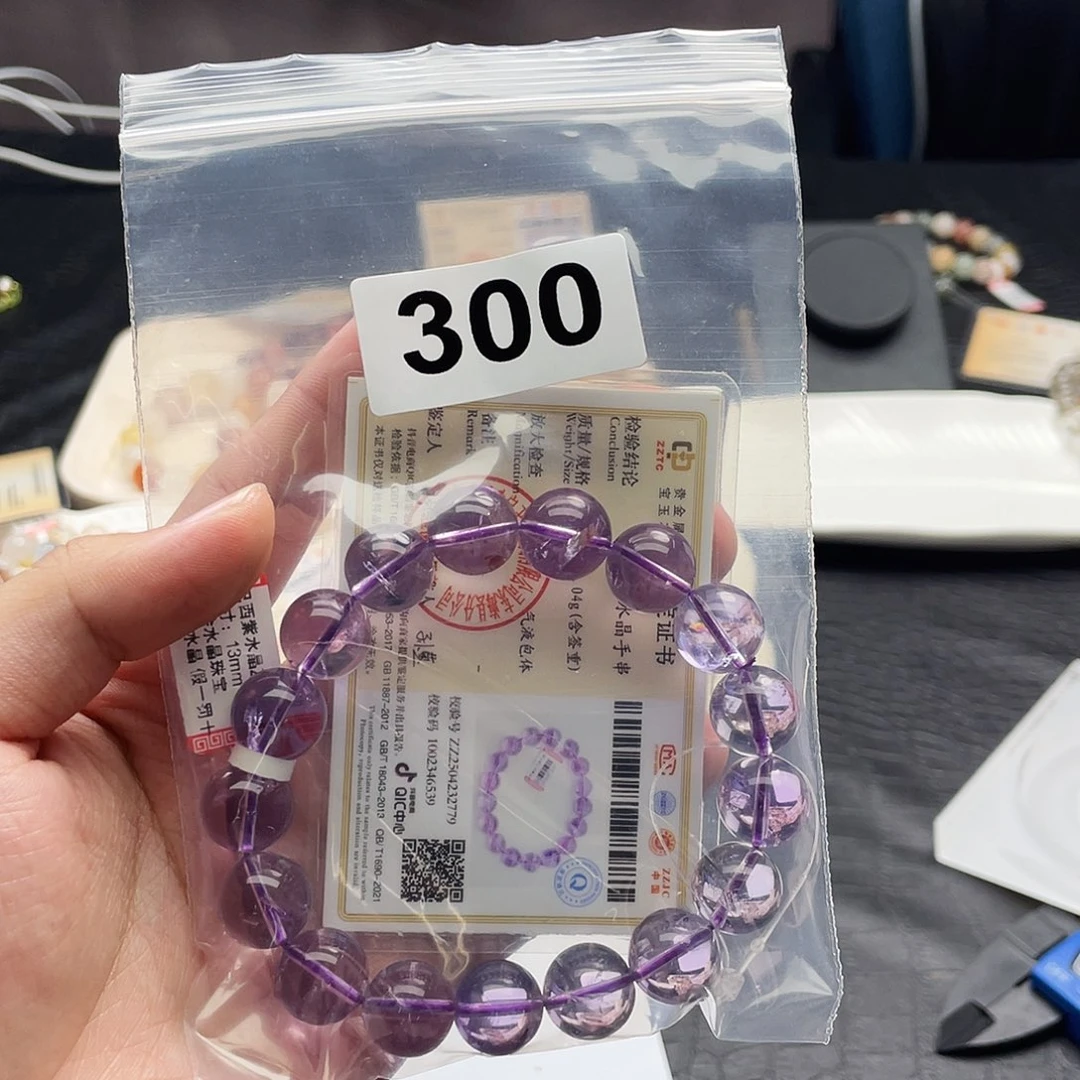 千***言手链水晶未镶嵌300a