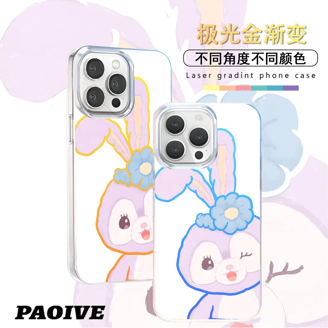 星黛露适用苹果华为vivo一加iPhone小米红米一加极光手机壳壳