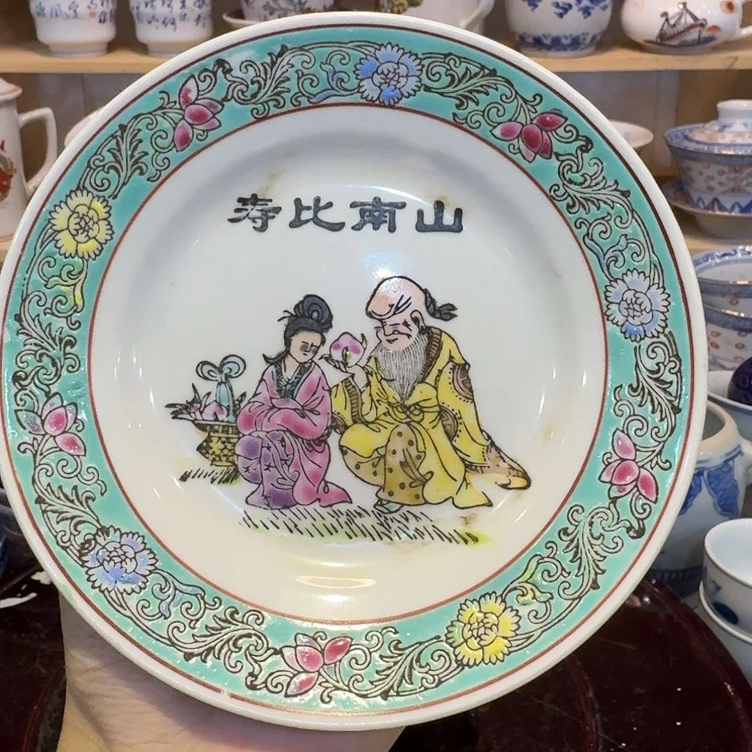 陶瓷陶瓷陶瓷陶瓷陶瓷