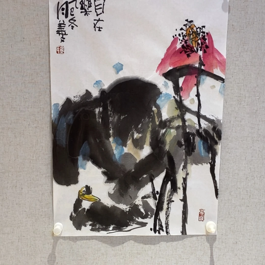 国画国画艺术国画艺术