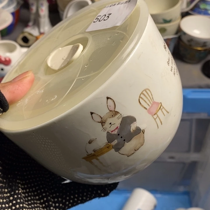 大***子瓷片茶具茶具茶具