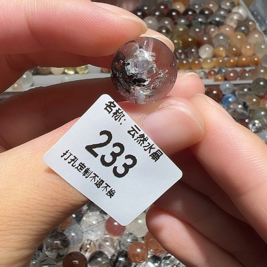 未镶嵌珠宝半成品水晶
