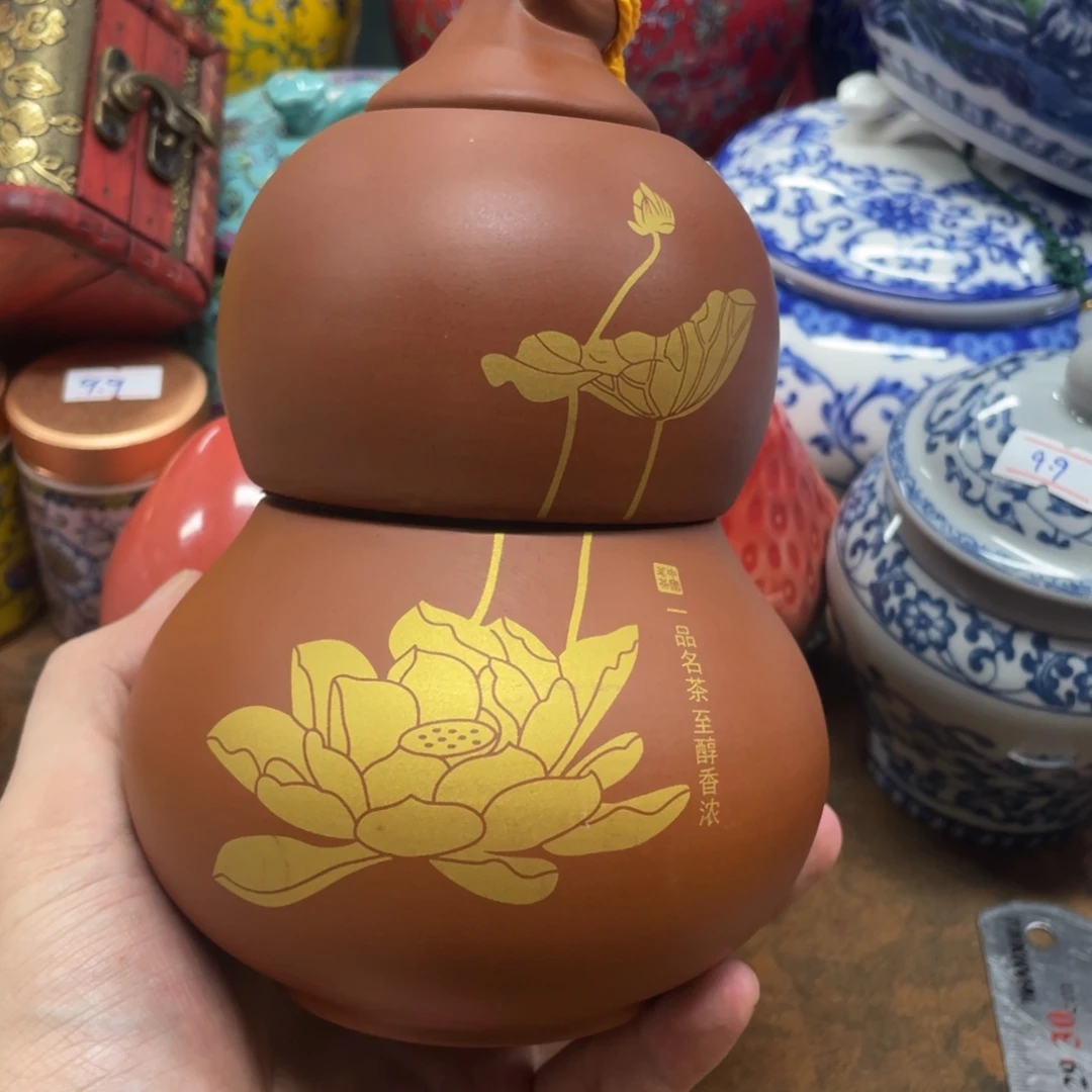 茶叶罐茶罐茶罐茶罐