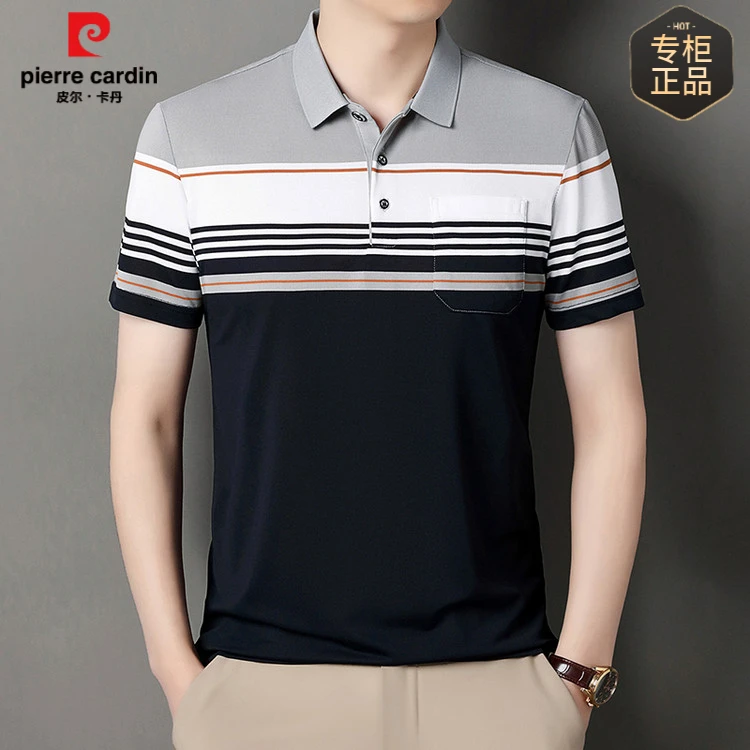 皮尔卡丹高档休闲男士POLO衫夏季新款中年商务半袖翻领条纹T恤衫