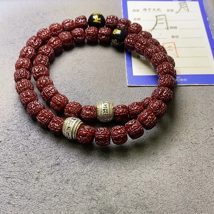 陈****金刚菩提吊坠金刚