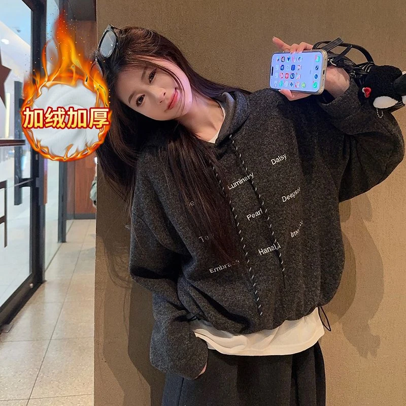 休闲慵懒风加绒加厚连帽卫衣女时尚韩版秋冬款宽松百搭保暖上衣