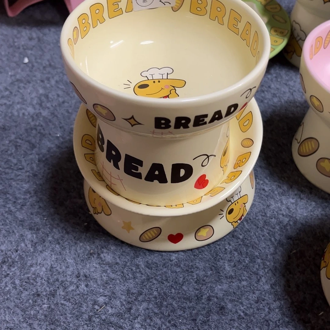 陶瓷面包小狗黄色一套