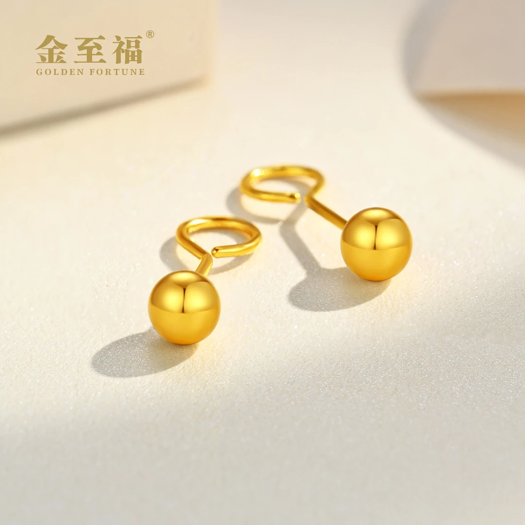 金至福足金5G圆珠耳饰经典时尚潮流百搭简约气质女生养耳洞