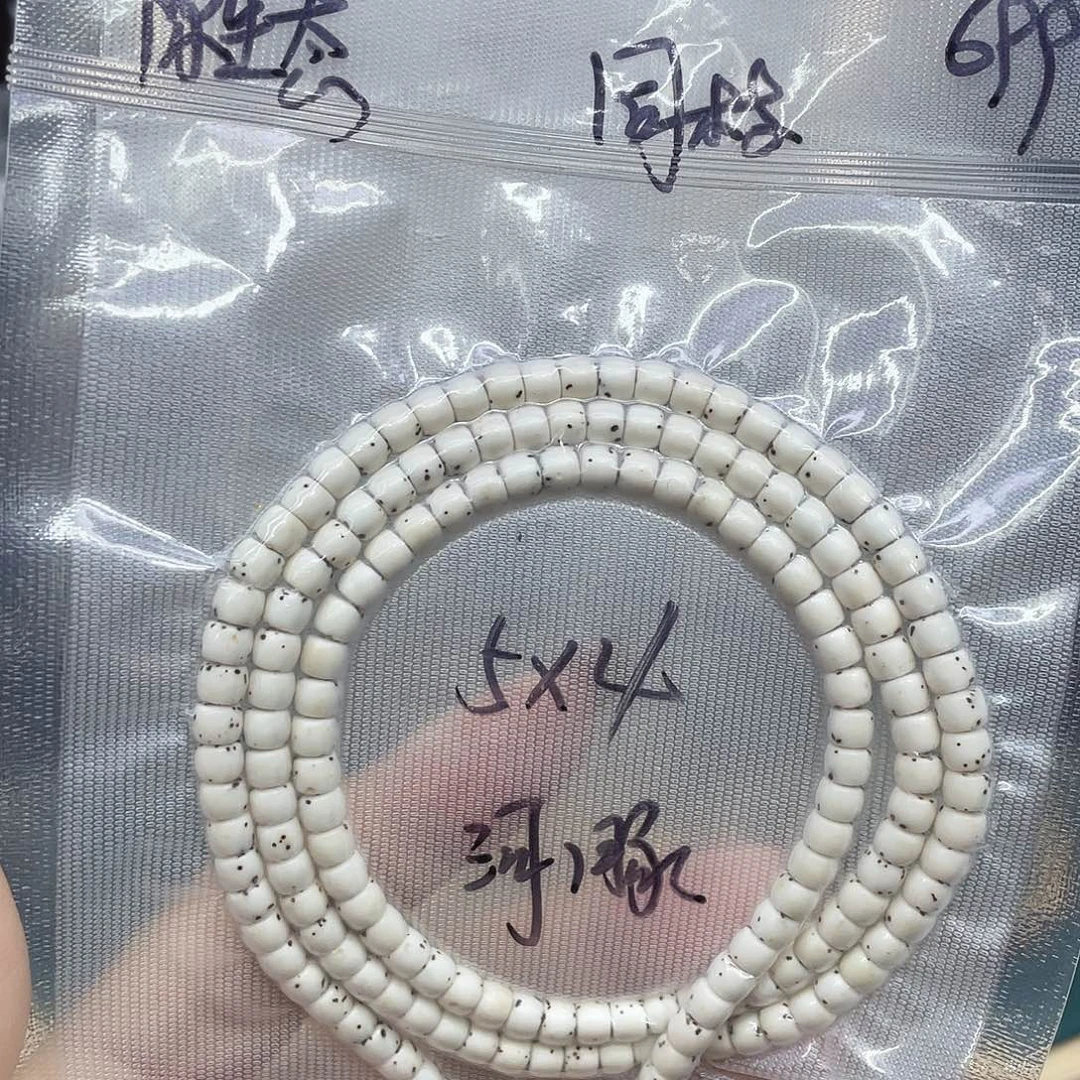 吊坠星月菩提54长串