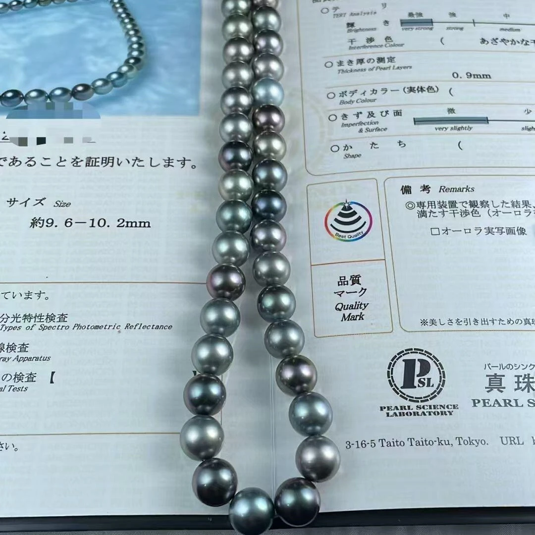 海水大溪地黑珍珠全珠链