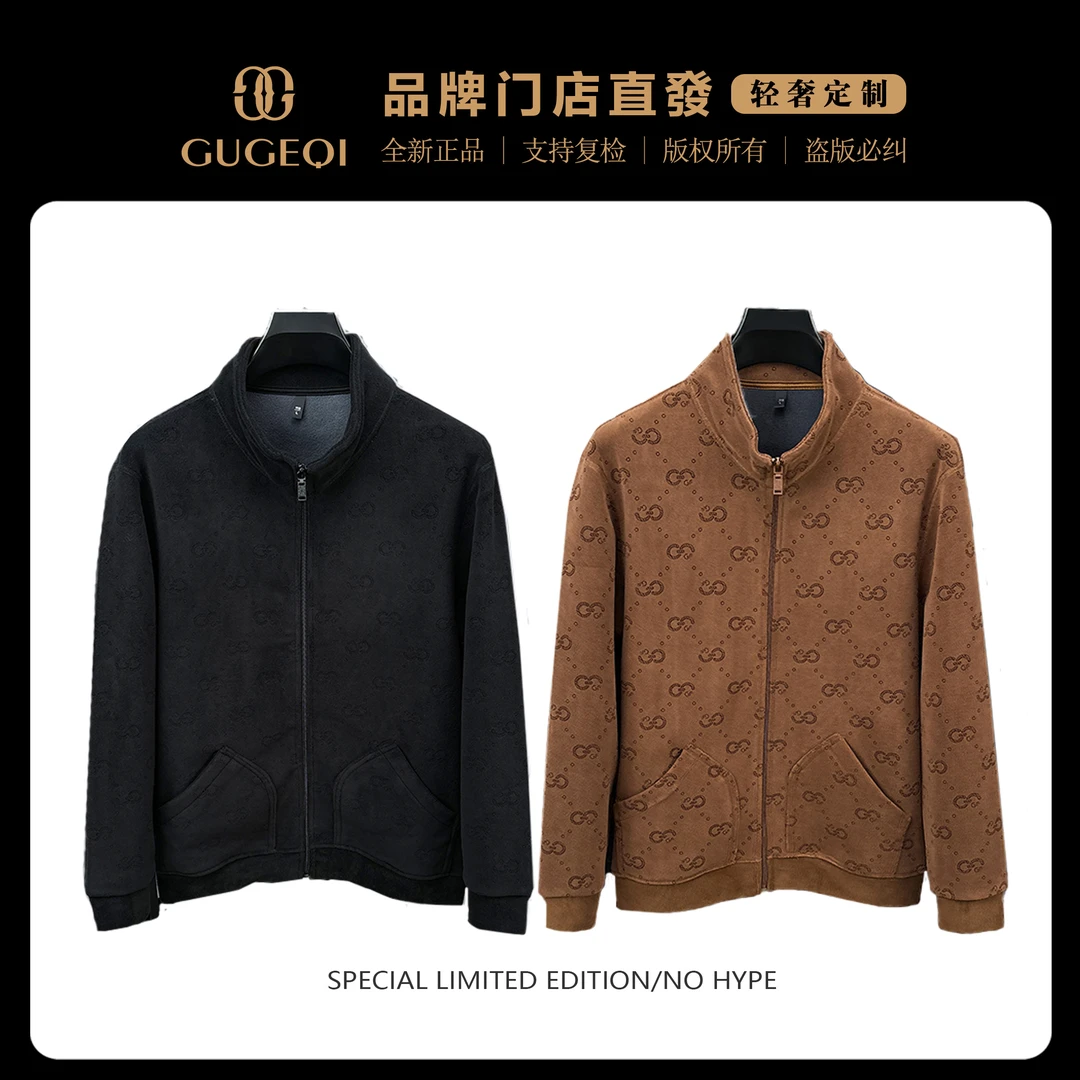 GUGEQI秋季新款男士休闲时尚日常通勤舒适保暖立领外套GA8025