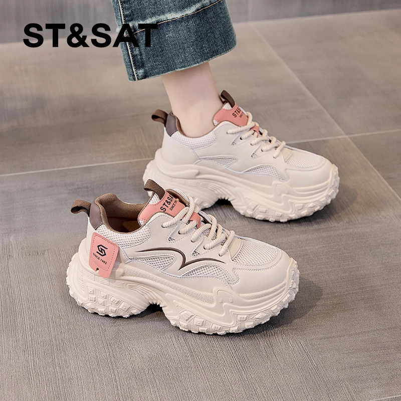 星期六银色老爹鞋女2025春秋季新款厚底增高运动女鞋轻便休闲鞋女