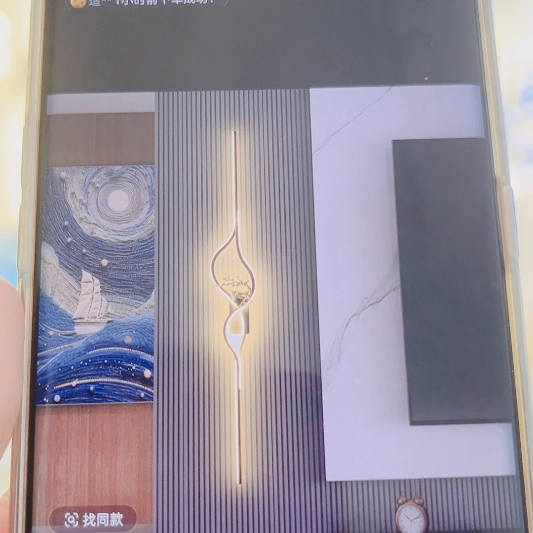 电视格珊大气简约耐看