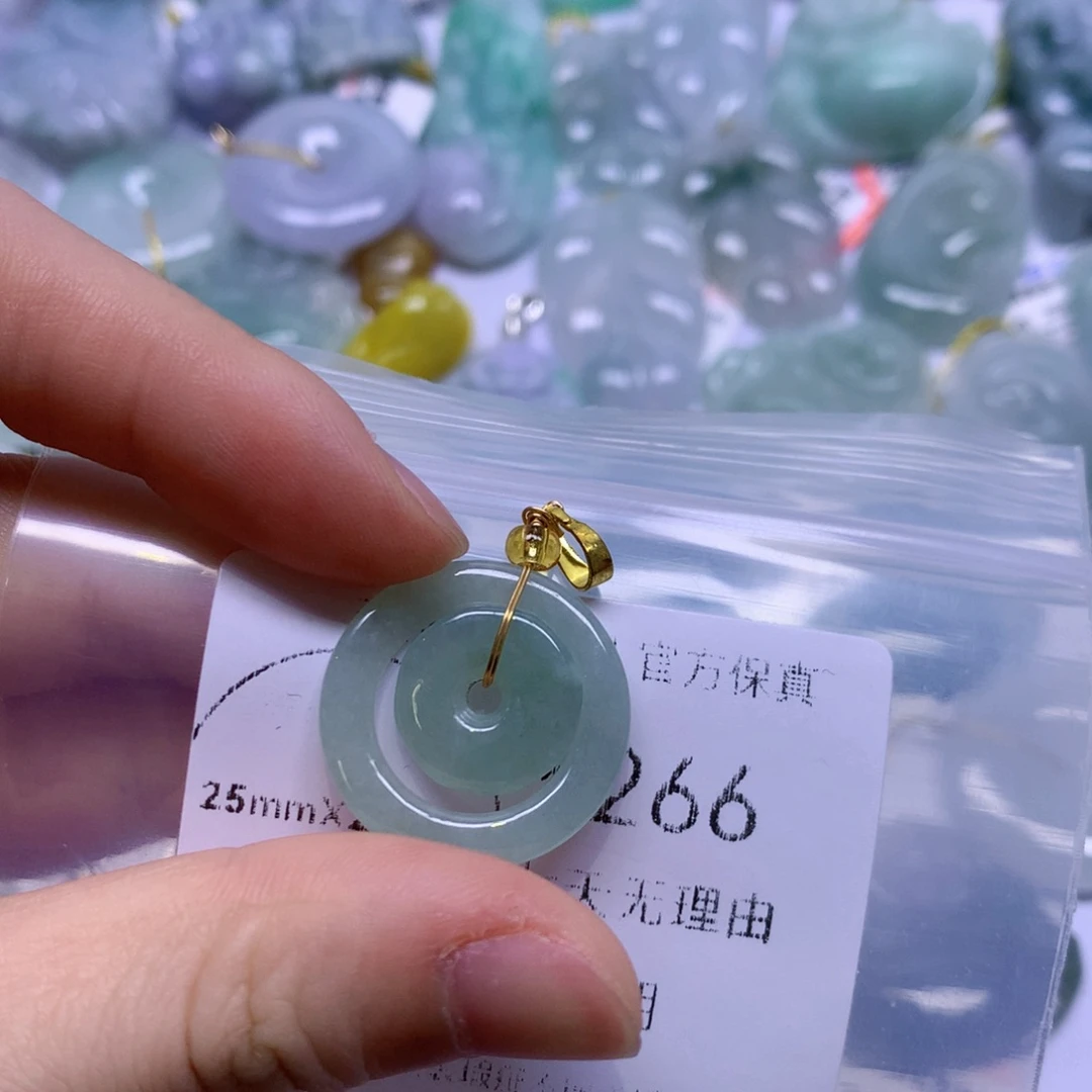 翡翠未镶嵌吊坠(不含链)翡翠