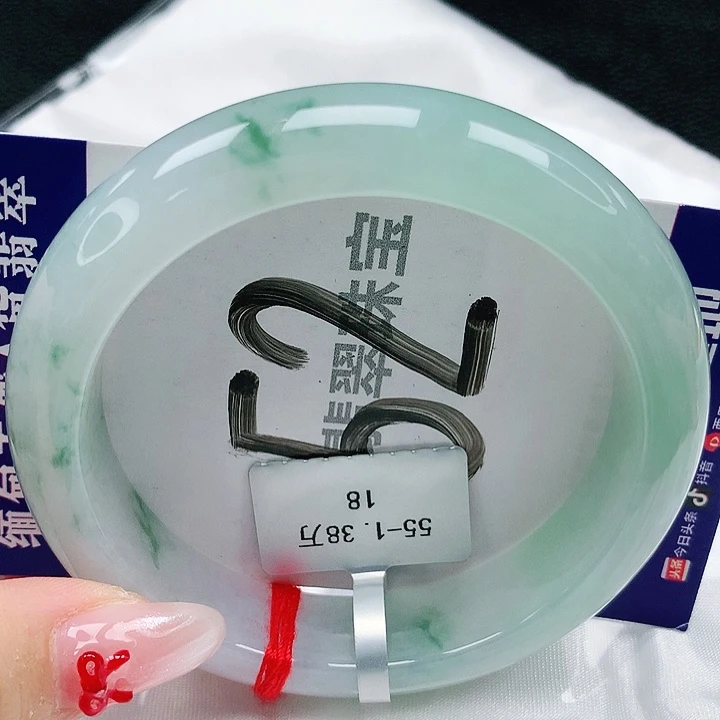 翡翠手镯未镶嵌天然缅甸a货翡翠