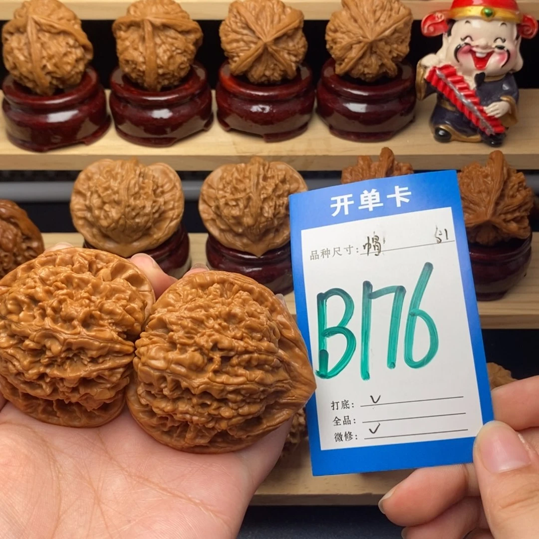 把件文玩核桃上*官帽