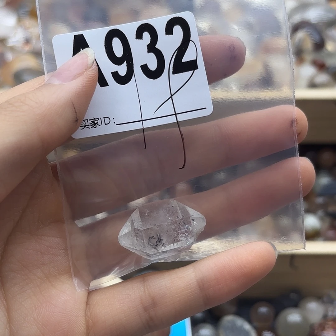 D***n未镶嵌珠宝半成品紫晶932