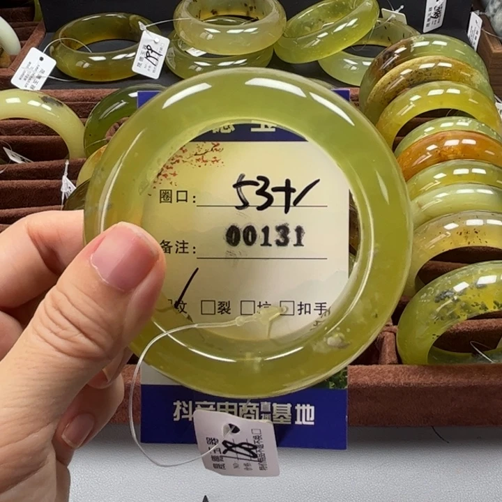@***慧蛇纹石玉未镶嵌手镯