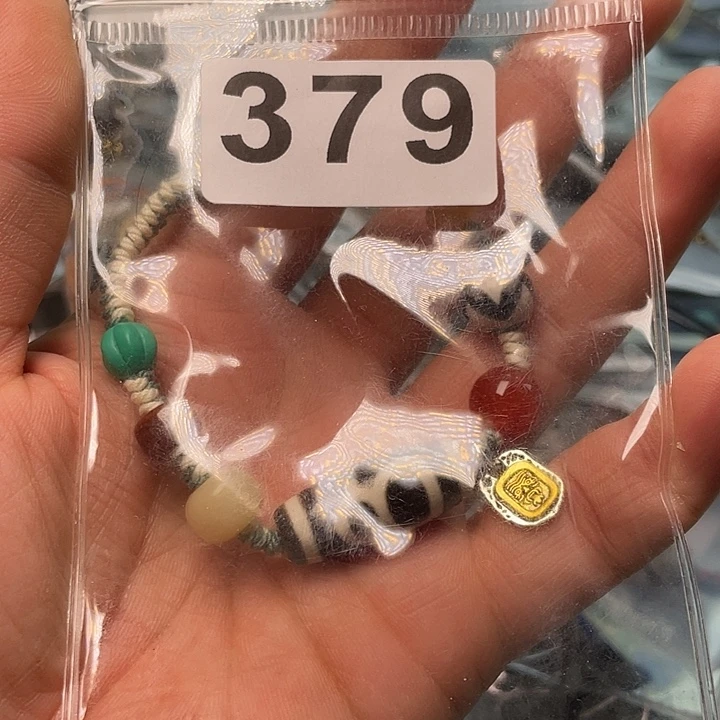 玛瑙/玉髓未镶嵌1