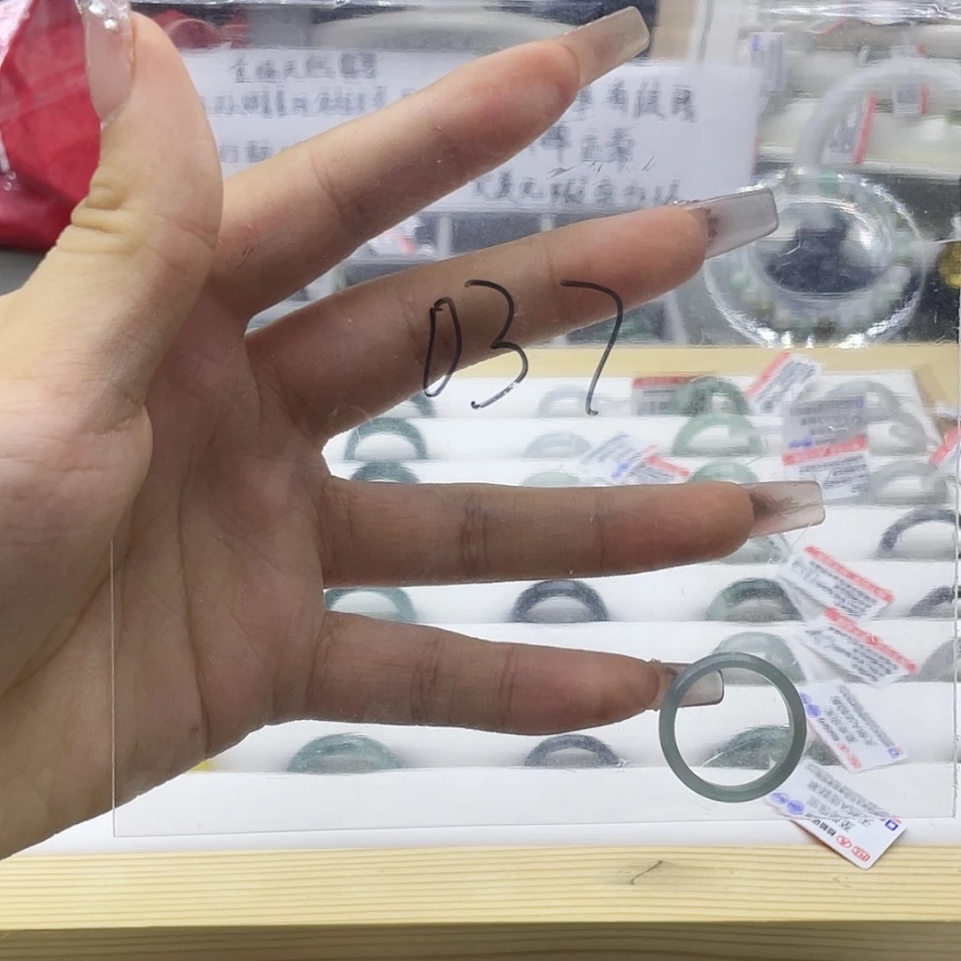 翡翠戒指未镶嵌037014