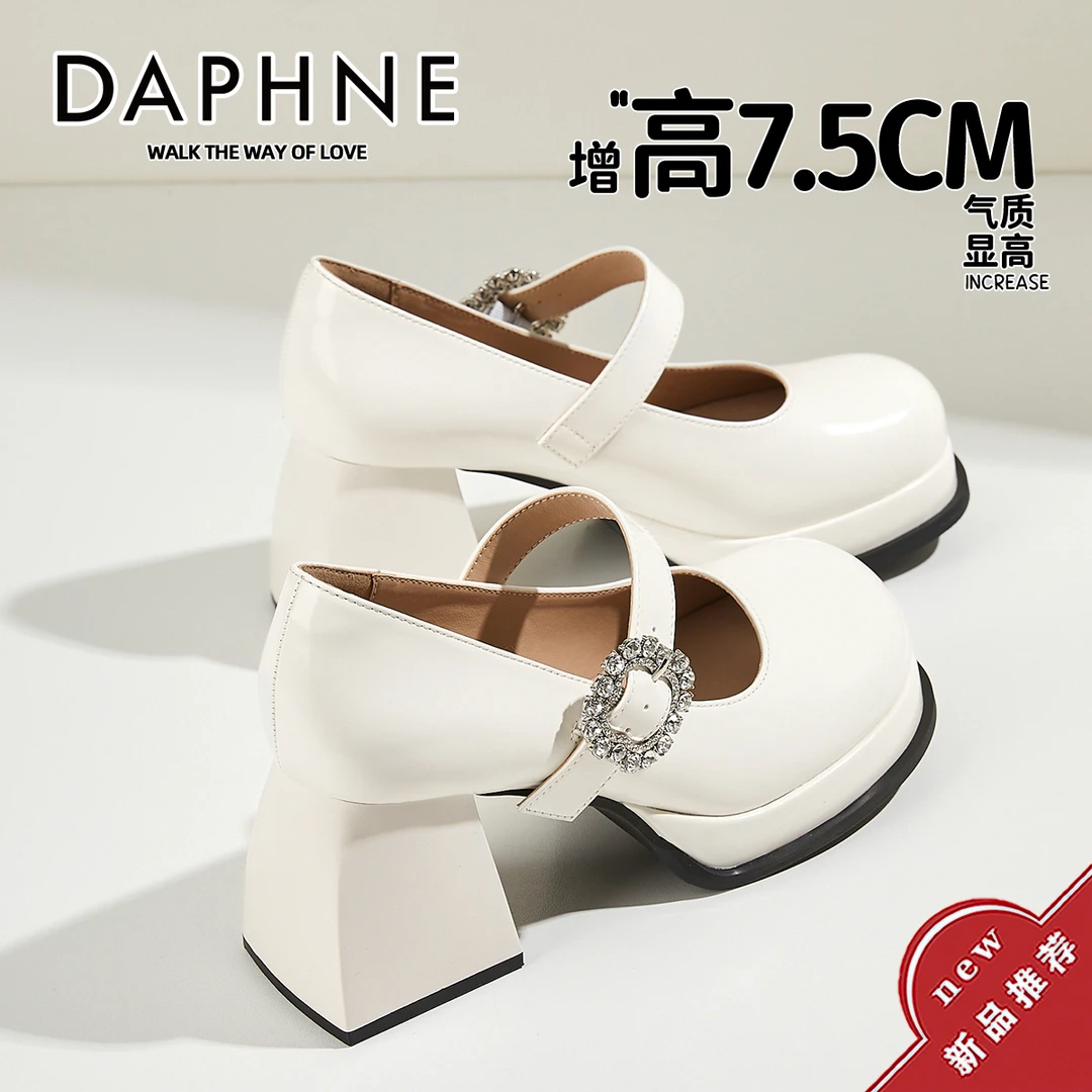 达芙妮漆皮粗跟水钻玛丽珍鞋女秋新款法式高跟鞋一字扣浅口jk单鞋