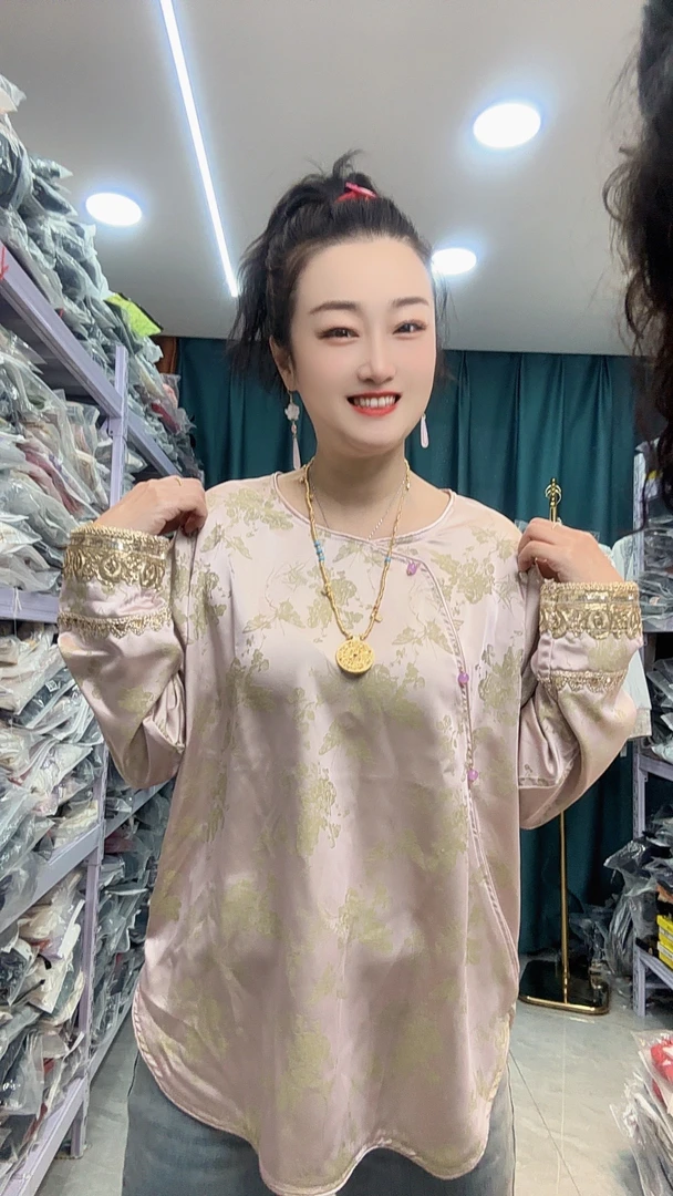 2020秋季新中式复古圆领小衫女国风提花长袖衬衫打底上衣