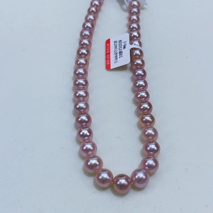 淡水珍珠颈饰银S925镶嵌8/9金属紫无核细腻干净