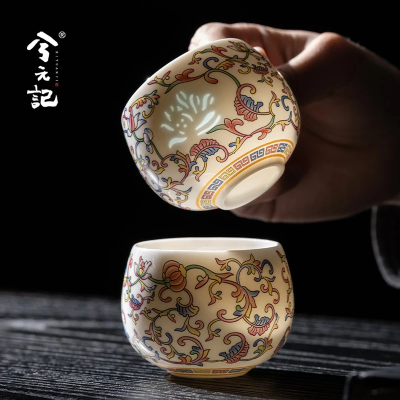 兮元记缠枝莲玲珑玉瓷茶杯陶瓷主人杯单杯个人专用品茗杯情侣对杯