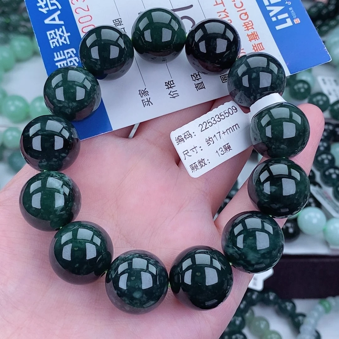 毛衣链未镶嵌翡翠