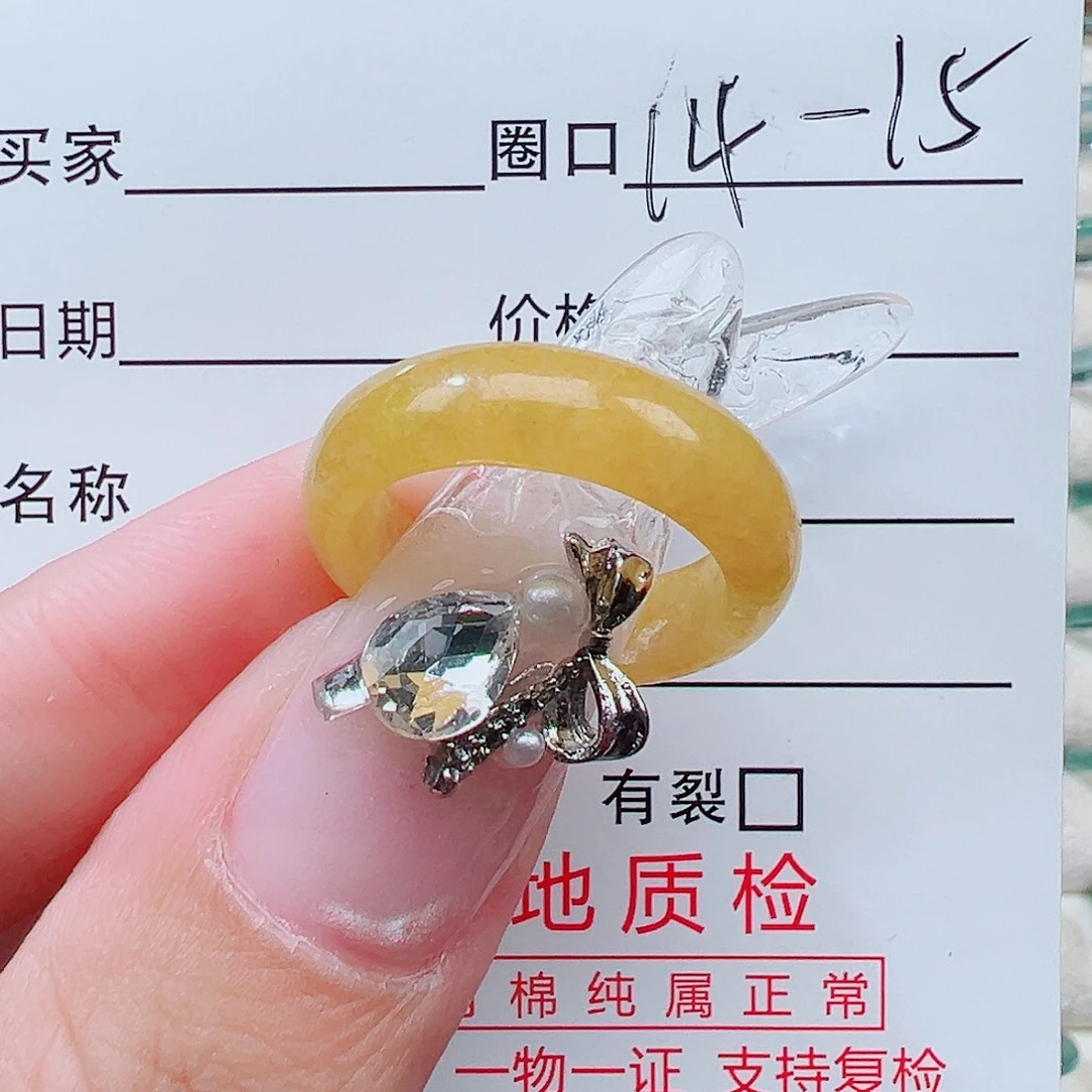 @***里翡翠未镶嵌戒指天然