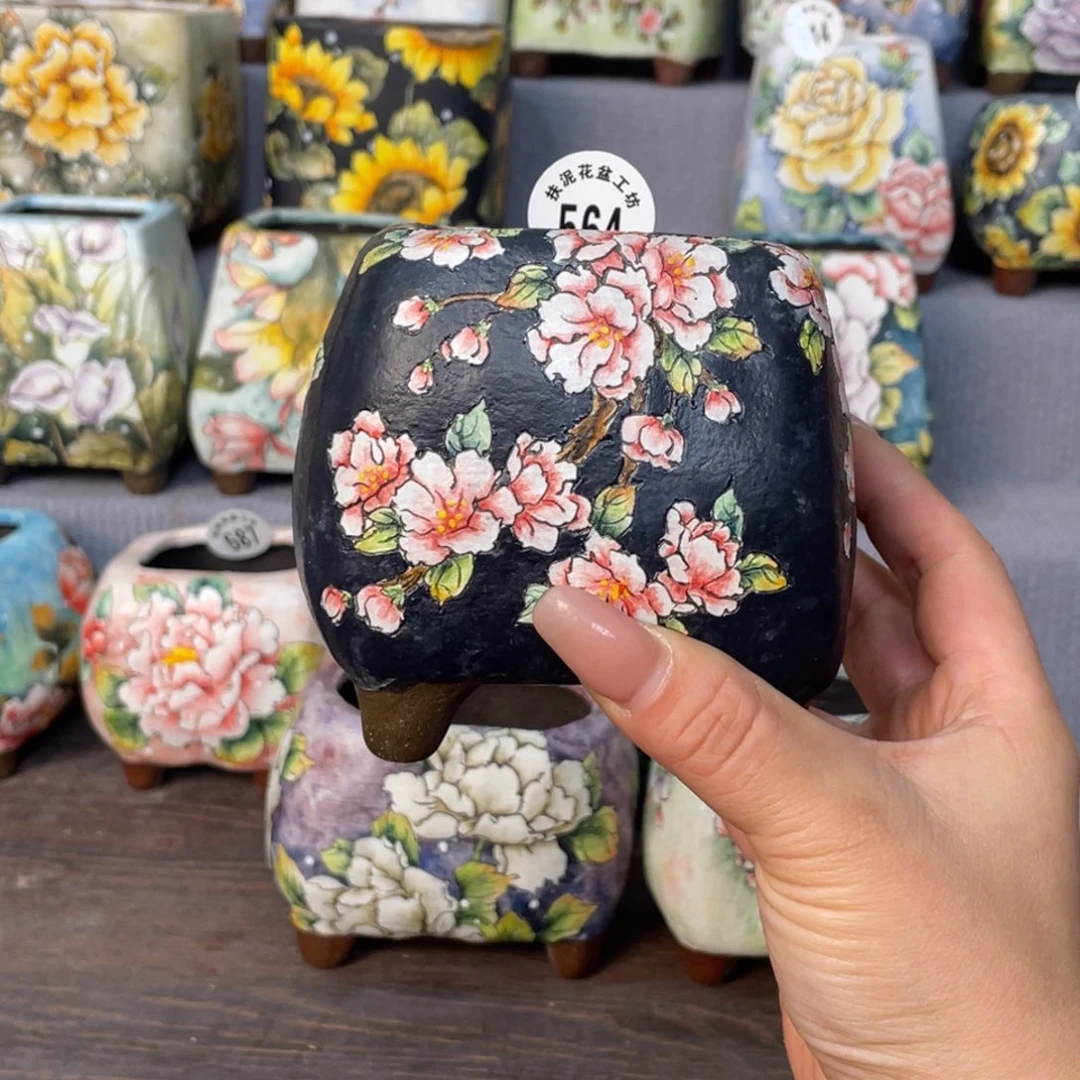 吃***虫扶泥8888888888888