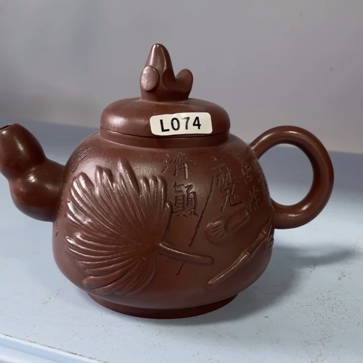鱼****茶壶紫砂紫砂茶具紫砂