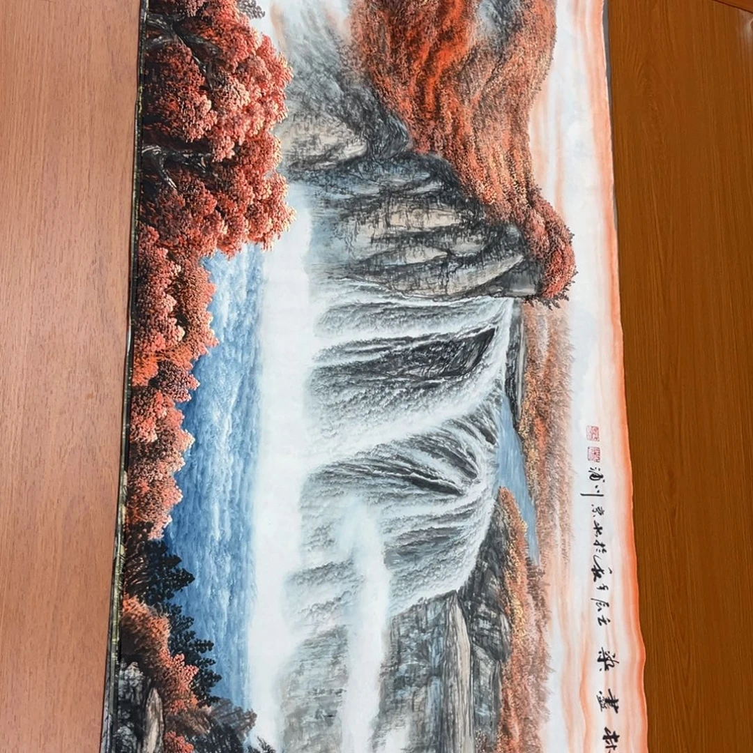 悠***^李川浦老师精品小六尺画心
