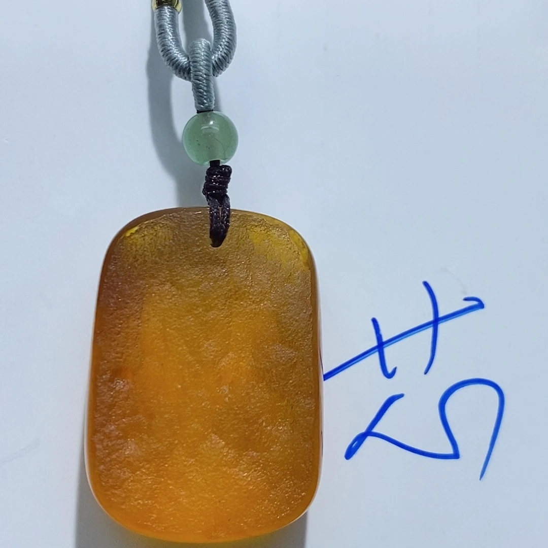 定制琥珀未镶嵌蜜蜡