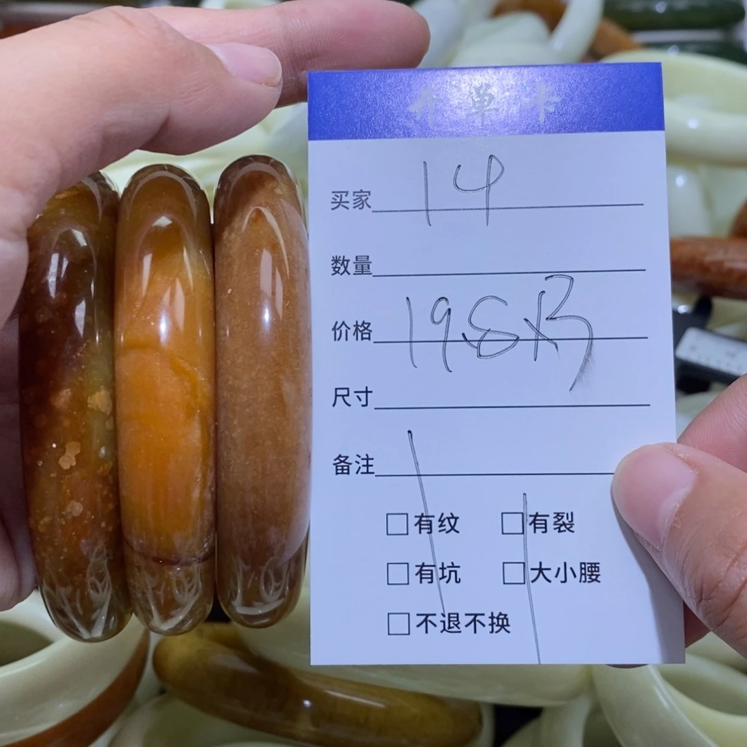 未镶嵌蛇纹石玉手镯A****6