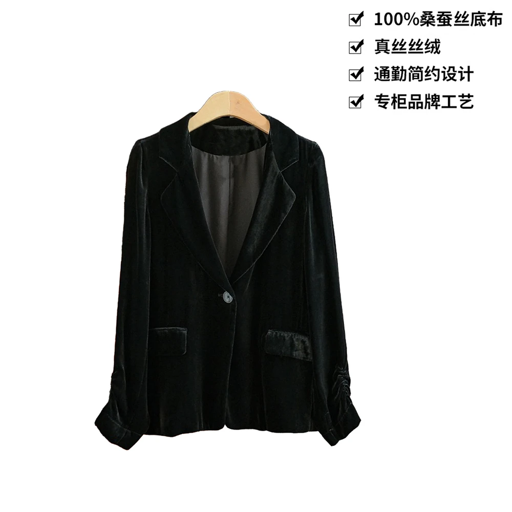 100桑蚕丝丝绒西服外套百搭显瘦真丝丝绒外套西装上衣CX139