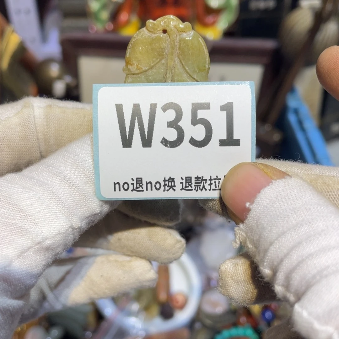 用***4陶瓷闲云直播火爆热卖