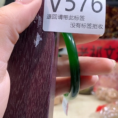 阳****大叶紫檀（黑酸枝木类）576
