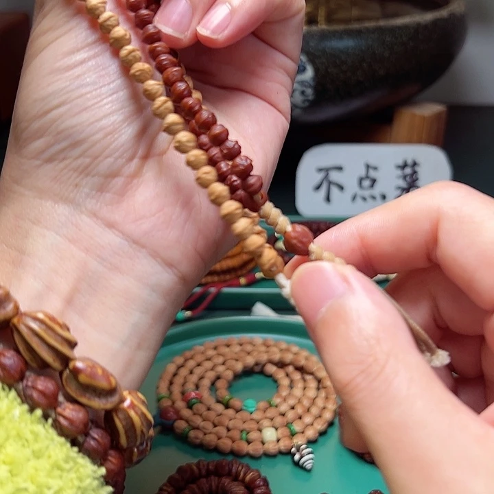 柏香籽/百香籽吊坠65.5