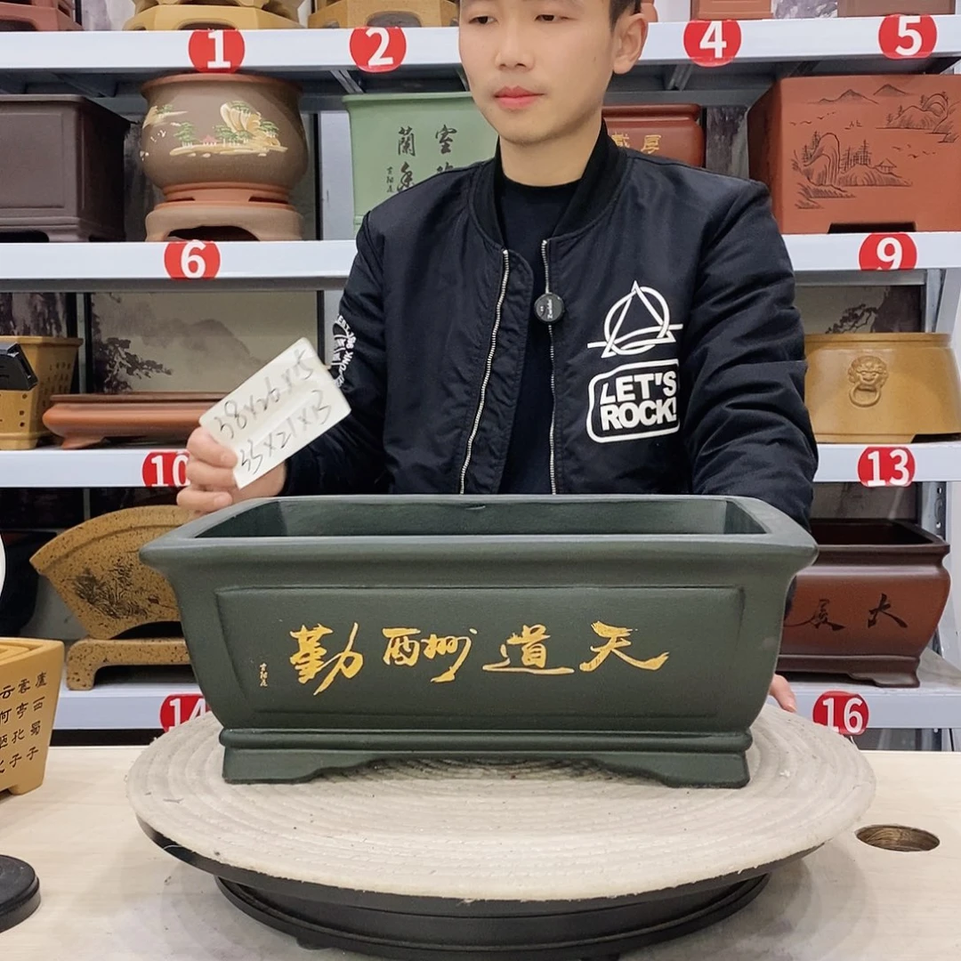 紫砂花盆紫砂艺术