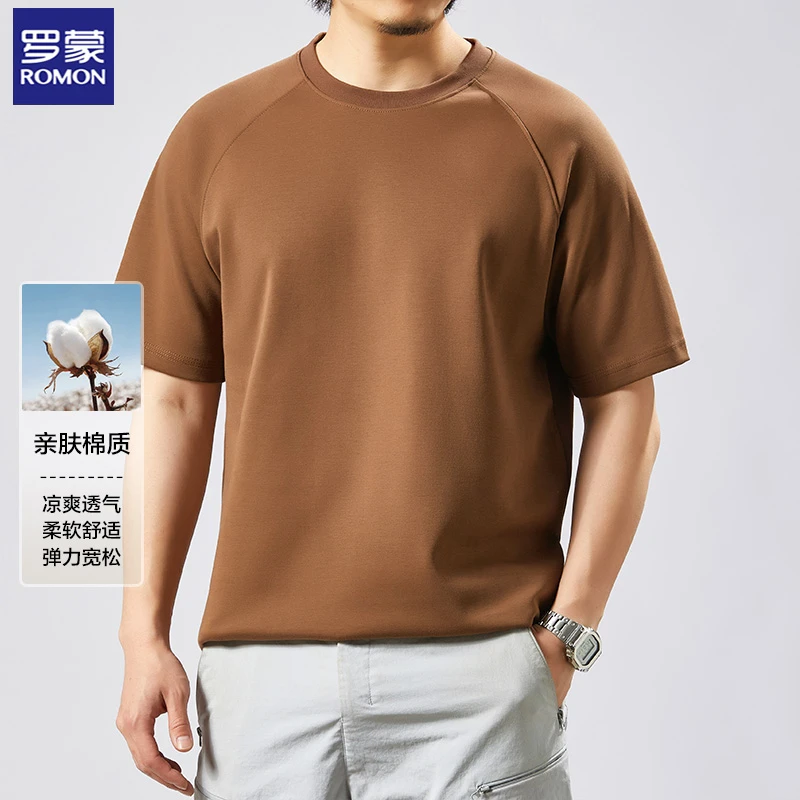 Romon/罗蒙【棉质吸汗】男士韩版圆领短袖t恤落肩宽松显瘦纯色上衣