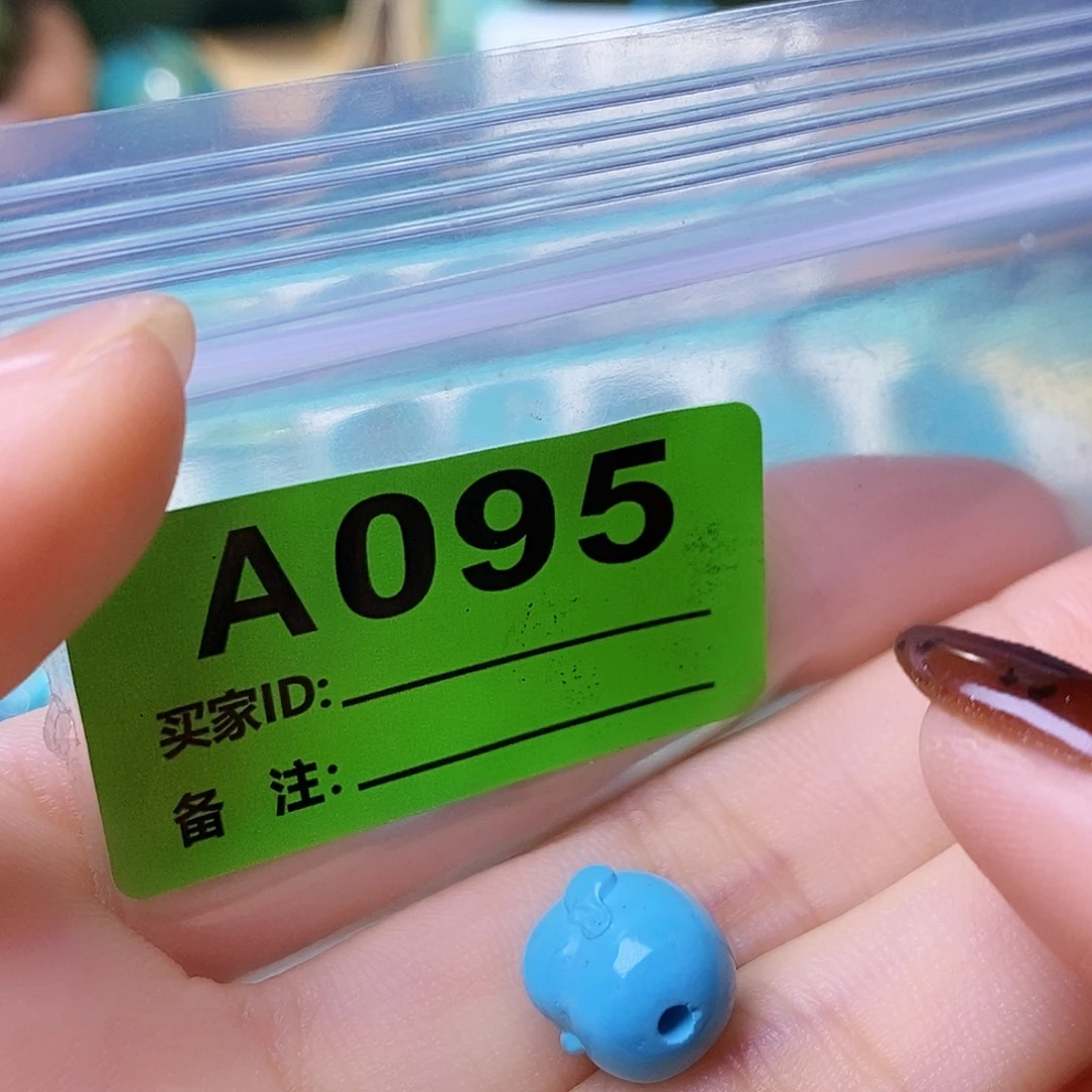 十堰原生态绿石头特色手工散珠