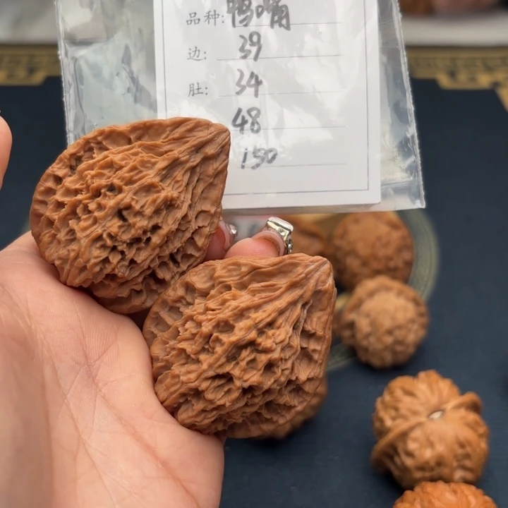 文玩核桃把件老*鸭嘴36