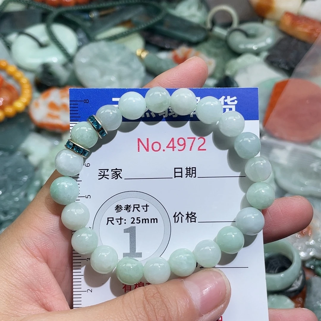 翡翠未镶嵌挂件4972