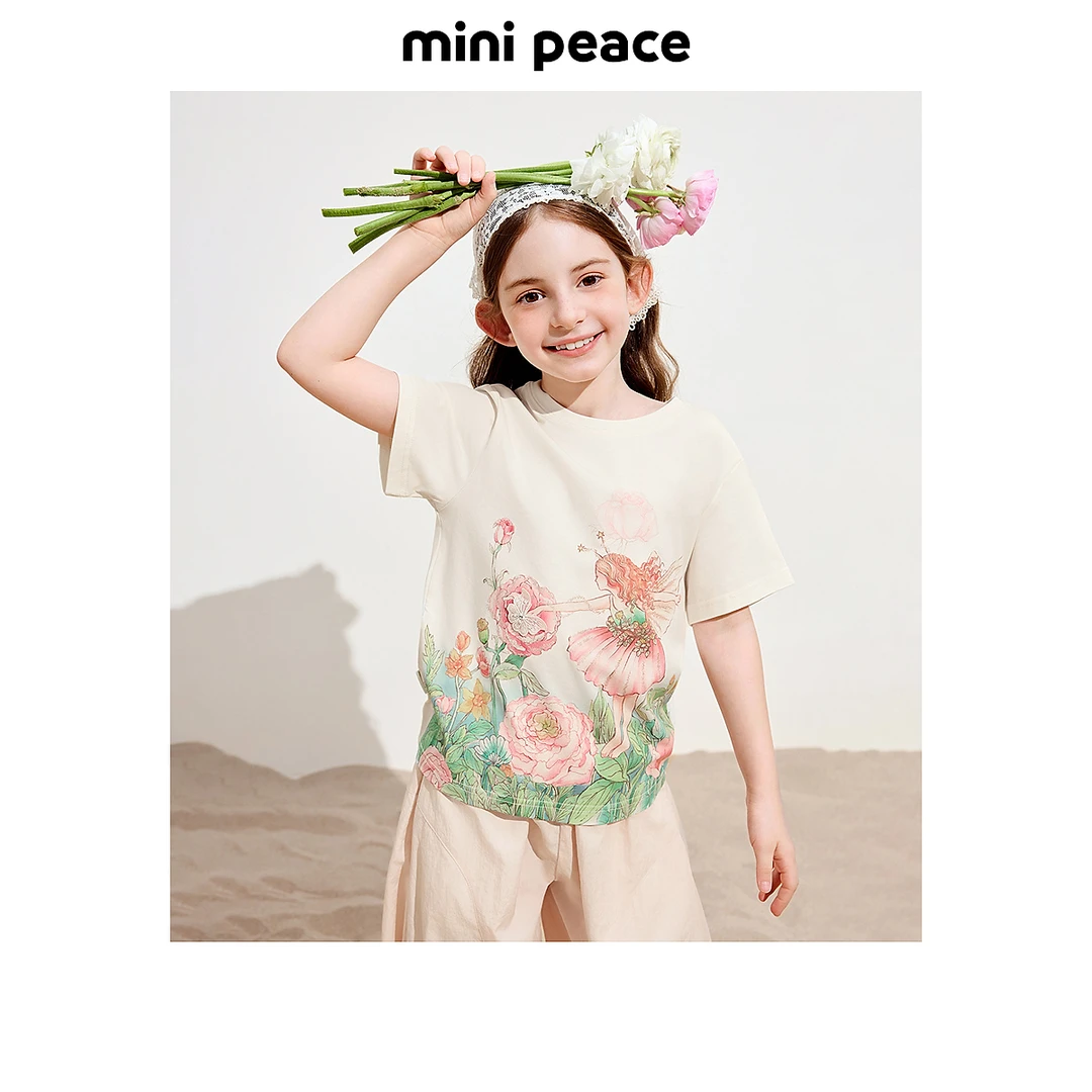 MINIPEACE太平鸟童装女童短袖T恤小花儿童夏装上衣洋气宽松新款潮